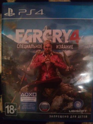 Продам на пс4 Farcry4 специальное издание