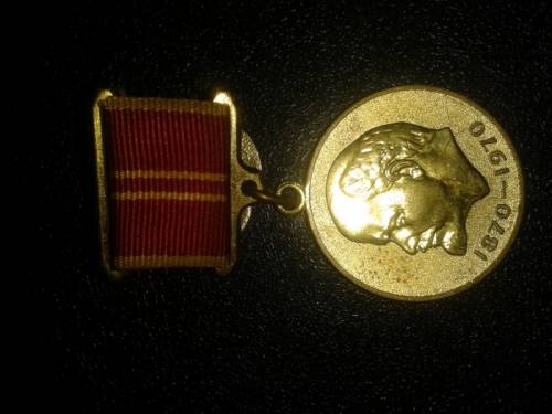 Продам орден за воинскую доблесть.