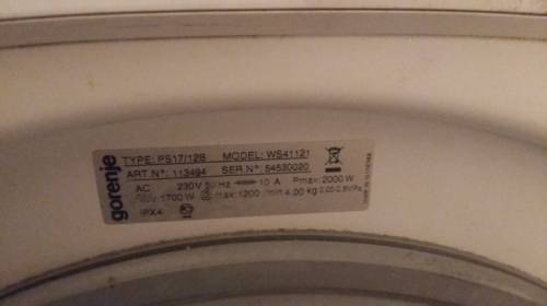 Продажа стиральной машинки Gorenje