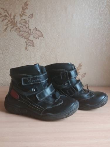 Продам зимние ботинки для мальчика 