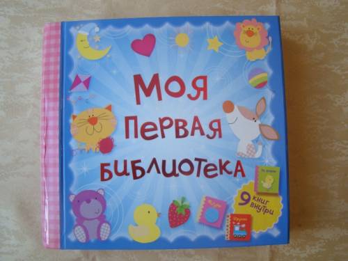 книги