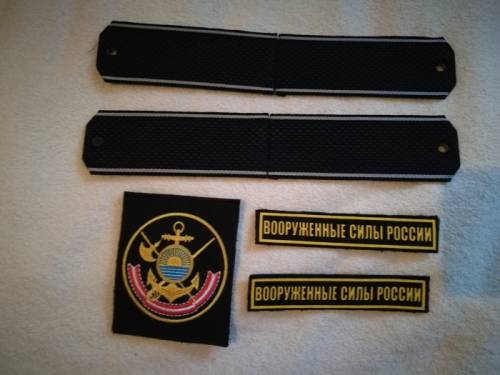 Продам новые погоны (вмф) знак отличая 165 бригады и нашивки 
