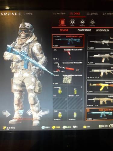 Warface продам не дорого