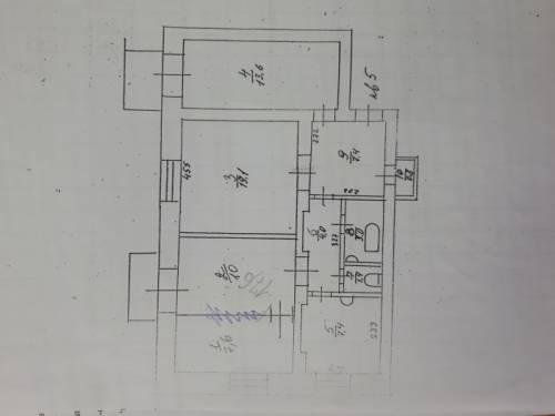 Продам квартиру в центре