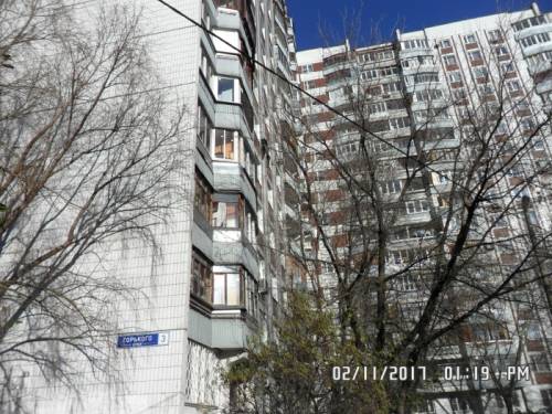 Продам 3-х комнатную квартиру