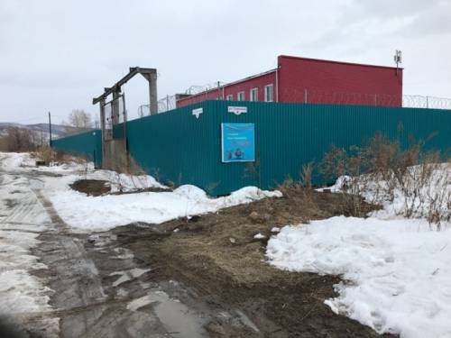 Продам/Сдам в Аренду помещение 500кв.м