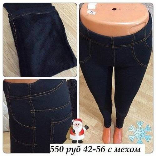 Продам недорого новые
