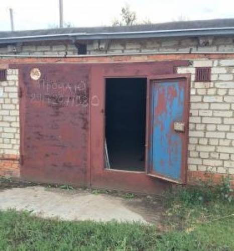 Породам гараж на гск мелиоратор.