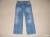 Джинсы Denim