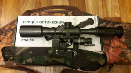 прицел дневной оптический
