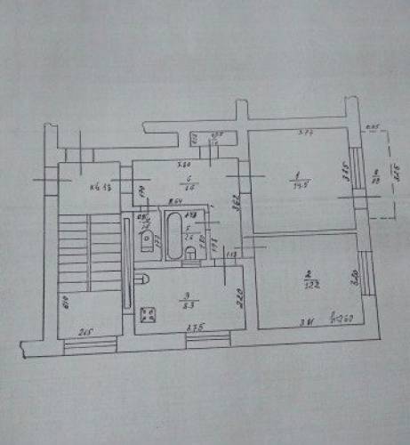 Продажа квартиры.Краснодарский край.Северская .Центр