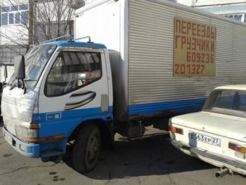 квартирные-офисные переезды грузчики будки