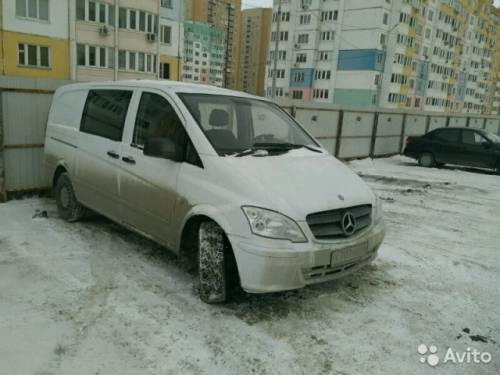 Перевозка грузов до 700кг