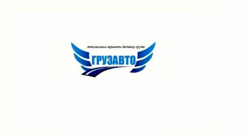 Менеджер по логистике