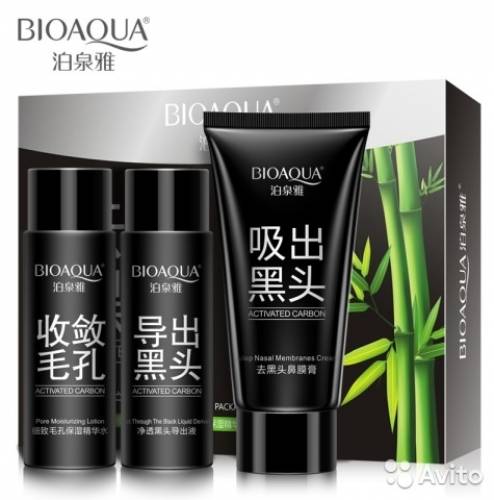 Набор от черных точек Bamboo