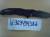 Нож Mr.Blade HT-2 Black