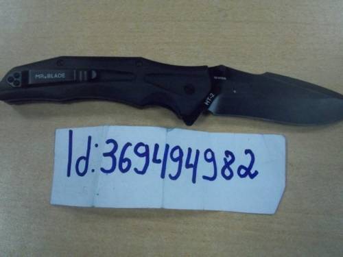 Нож Mr.Blade HT-2 Black