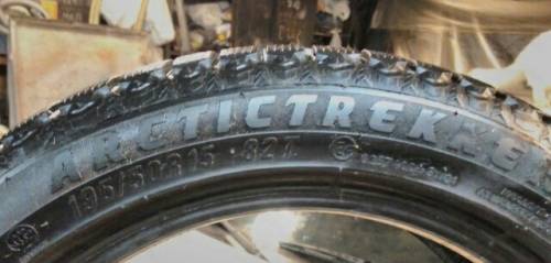 Шины Arctiktrekker Maxxis