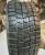 Шины Arctiktrekker Maxxis