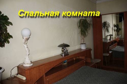 продам 3-х квартиру