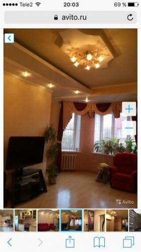 Квартира на сутки