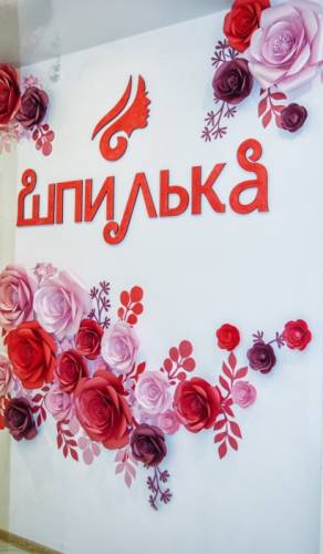 Требуется парикмахер-универсал с опытом работы