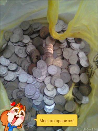 монеты ссср продам цена договорная