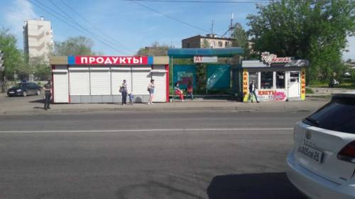 Продам павильон с оборудованием