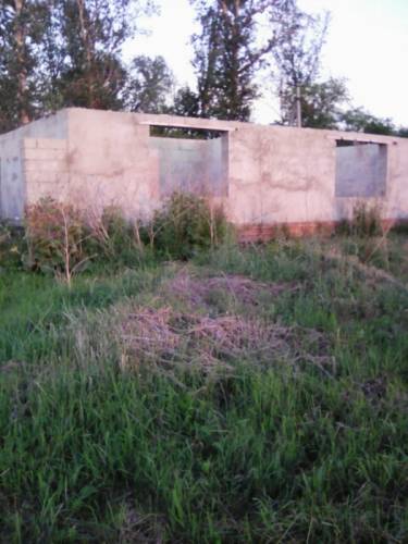 Продам земельный участок