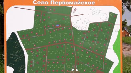 Коттеджный поселок Лесная сказка 10 соток