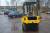 Продам погрузчик Balkancar ДВ1792 3,5 т.
