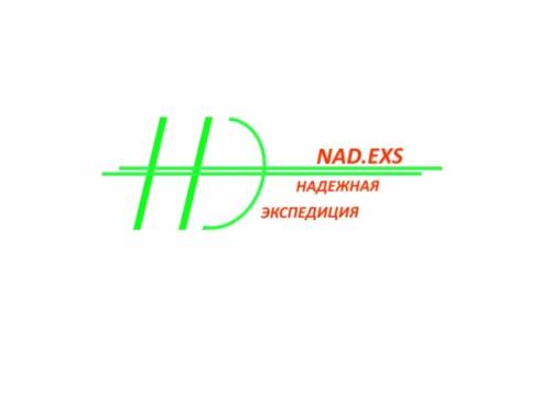 Перевозка грузов по Симферополю и Крыму. “Грузовое Такси“.