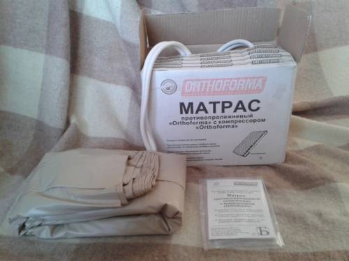 Матрас противопролежневый ячеистый