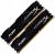 Оперативная память Kingston HyperX Fury Black Series [HX316C10FBK2/8] 8ГБ