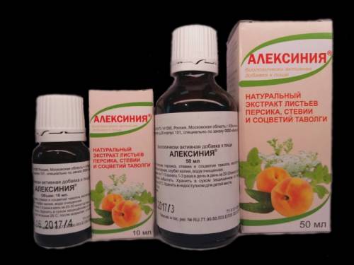 Алексиния для крепкого иммунитета