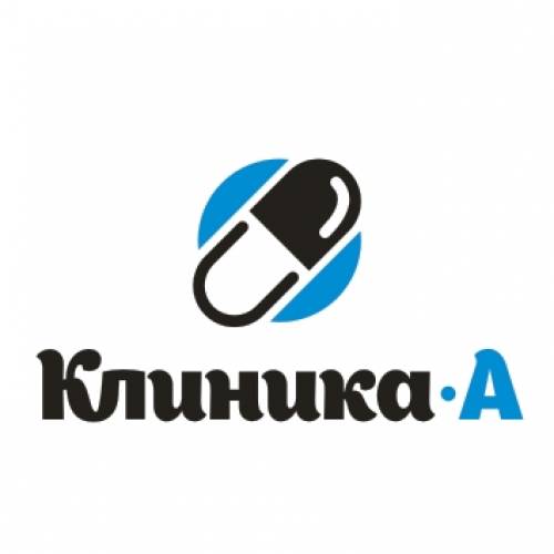 Гастроскопия (ФГДС) в Краснодаре