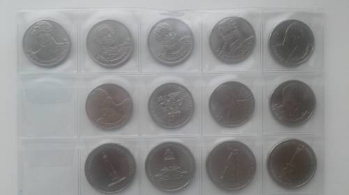 Продажа или обмен