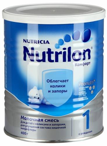  Продам СмесьNutrilon комфорт