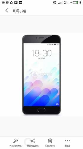 MEIZU M3S 32GB