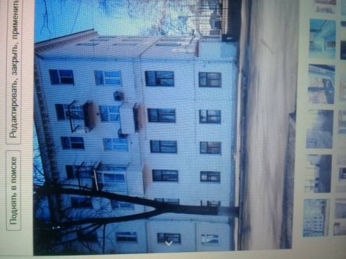 Продаем 4-комнатную квартиру на Волжской набережной