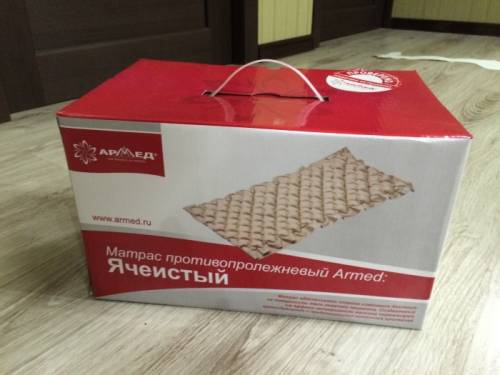 Матрас противопролежневый новый