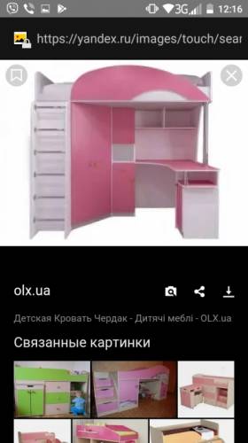 Кравать чердак с рабочем столом и шкафом