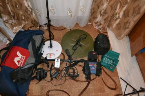 Металлоискатель минилаб gpx 5000