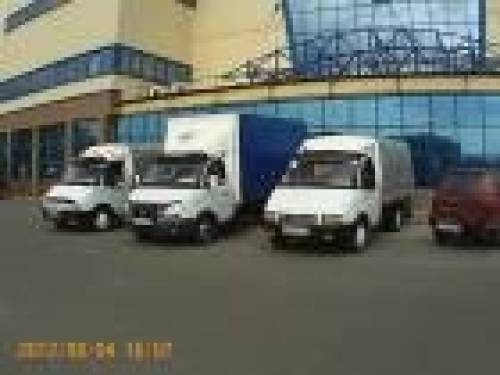 Город Меж город Вывоз мусора Грузчики