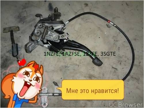 авто запчасти продажа.