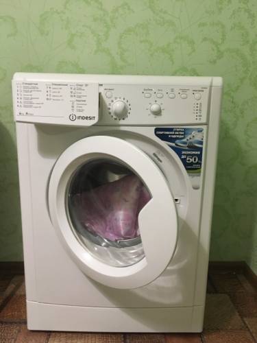 Продаётся стиральная машинка indesit