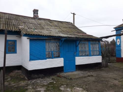 продается дом Недорого