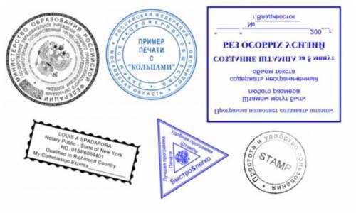 ускоренные курсы и печати,штампы