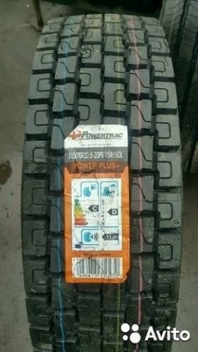 ГРУЗОВЫЕ ШИНЫ 315/70 R22.5 Powertrac power plus  (вед