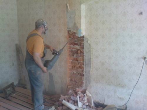 рабочие любой демонтаж